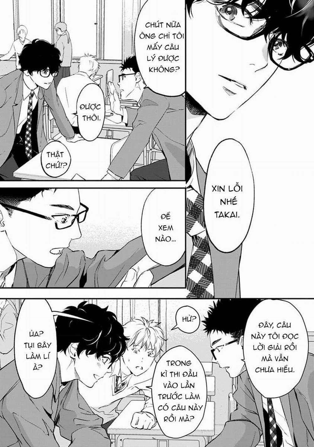 Eden, Chủ Nghĩa Vô Thần 1+2 14 trang 8