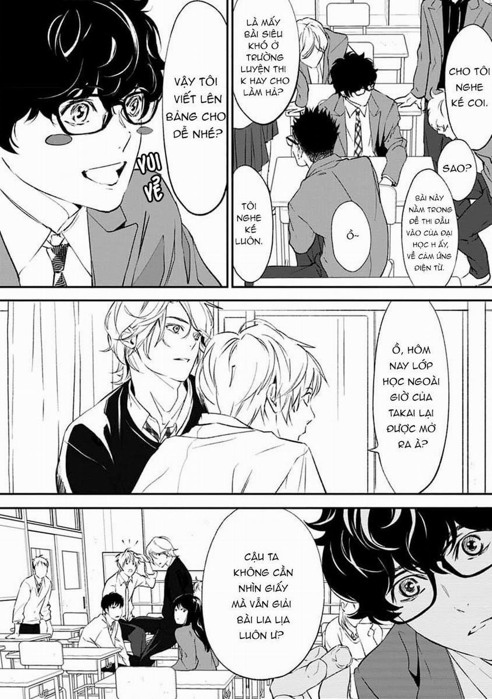 Eden, Chủ Nghĩa Vô Thần 1+2 14 trang 9