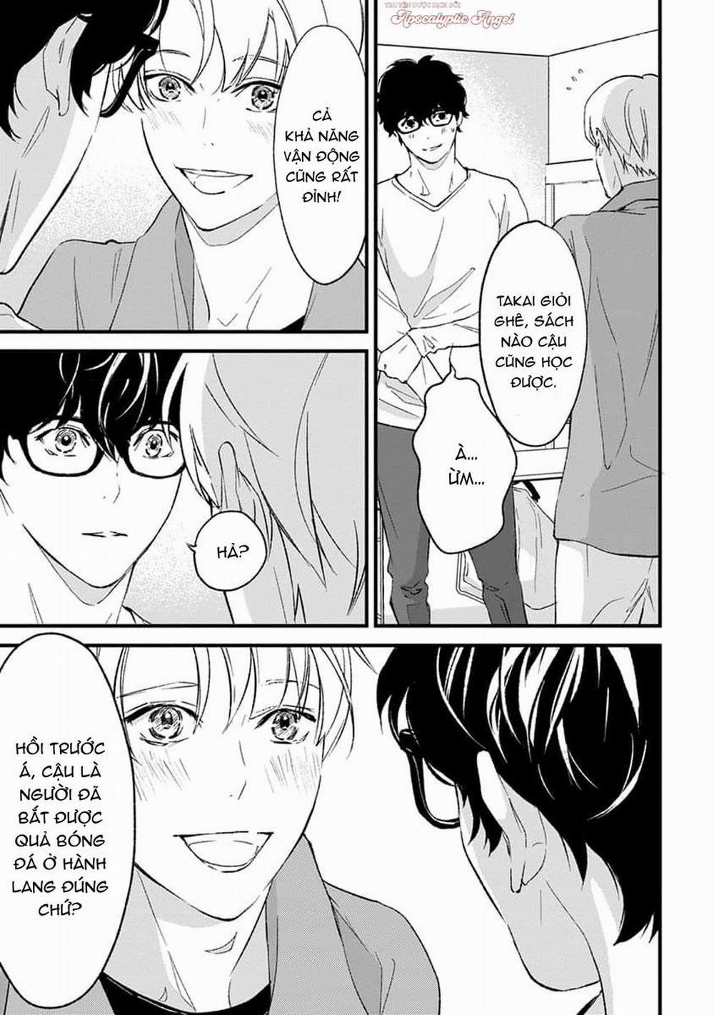 Eden, Chủ Nghĩa Vô Thần 1+2 15 trang 12