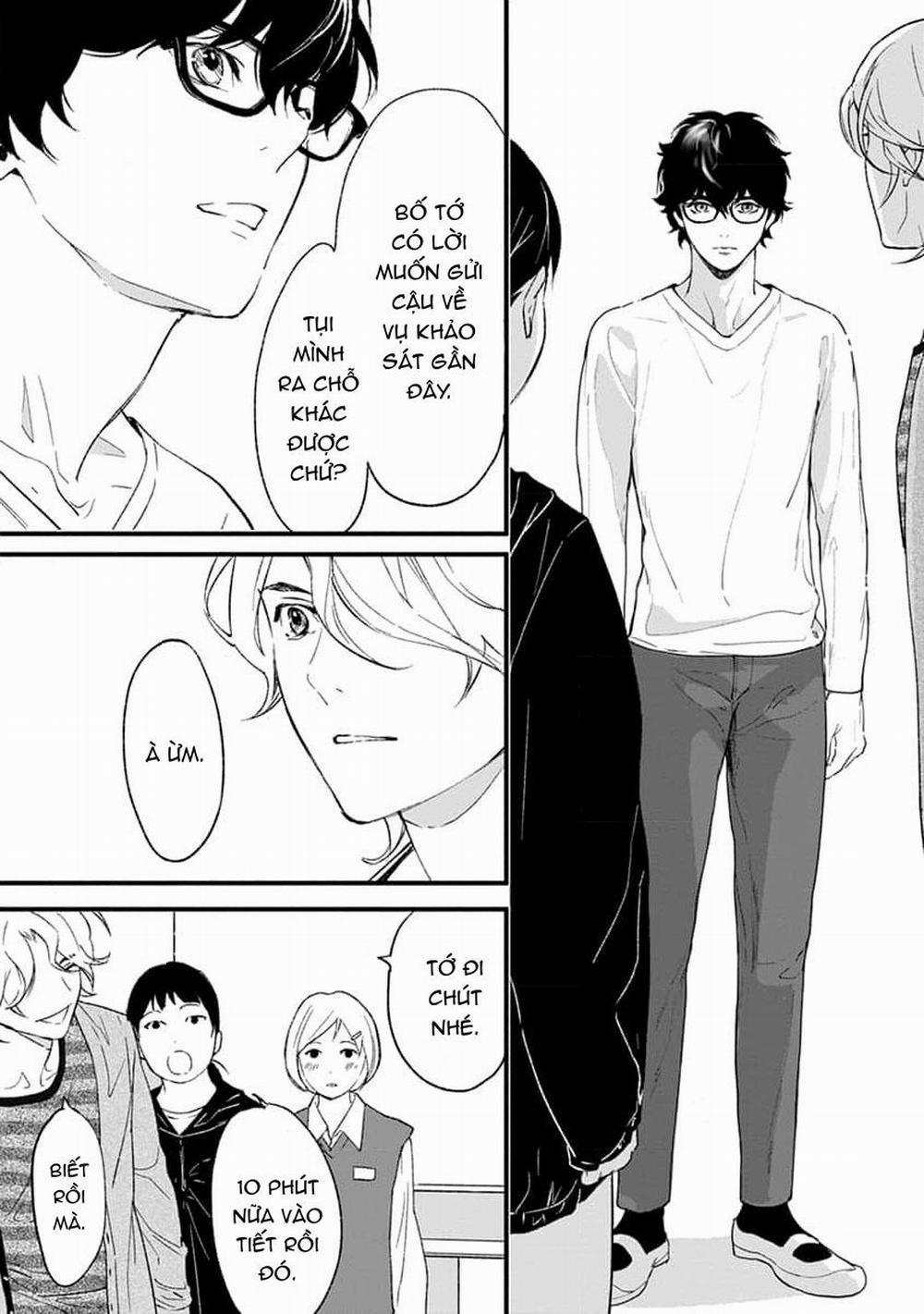 Eden, Chủ Nghĩa Vô Thần 1+2 15 trang 18