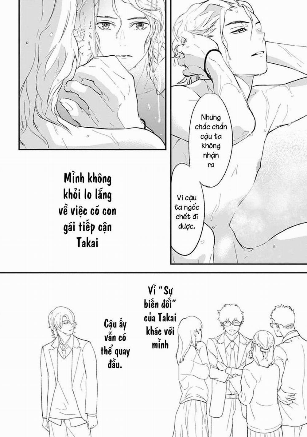 Eden, Chủ Nghĩa Vô Thần 1+2 15 trang 33