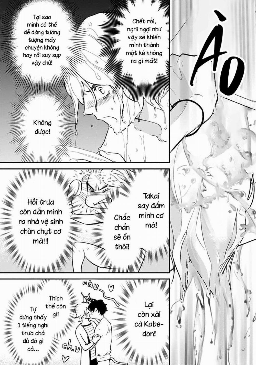 Eden, Chủ Nghĩa Vô Thần 1+2 15 trang 37