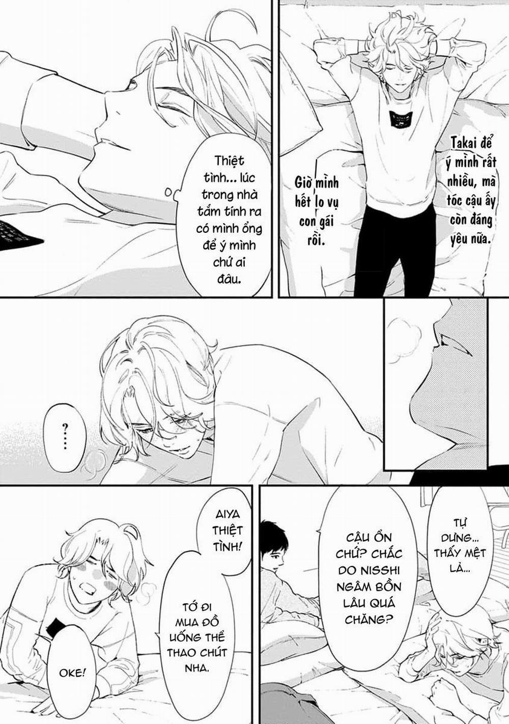 Eden, Chủ Nghĩa Vô Thần 1+2 15 trang 57