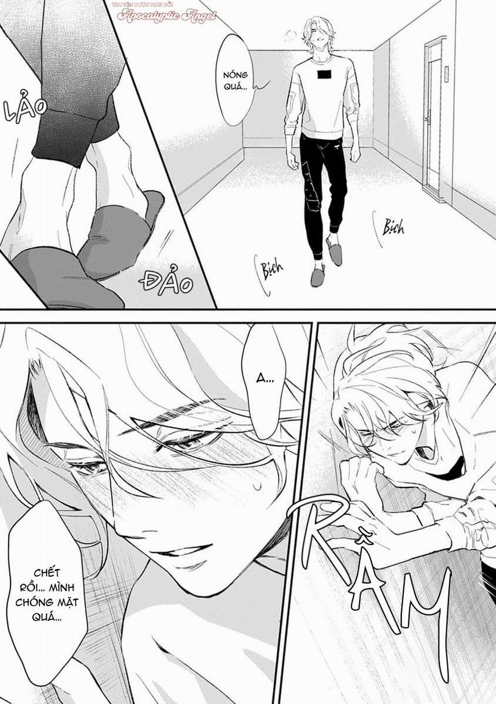 Eden, Chủ Nghĩa Vô Thần 1+2 15 trang 58