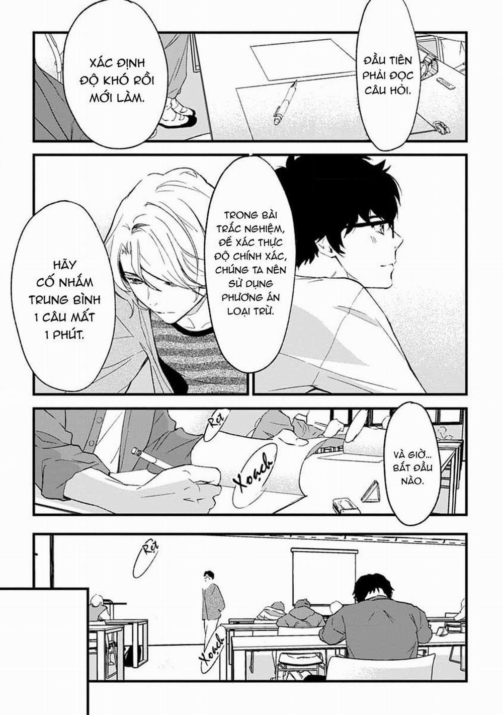 Eden, Chủ Nghĩa Vô Thần 1+2 15 trang 6