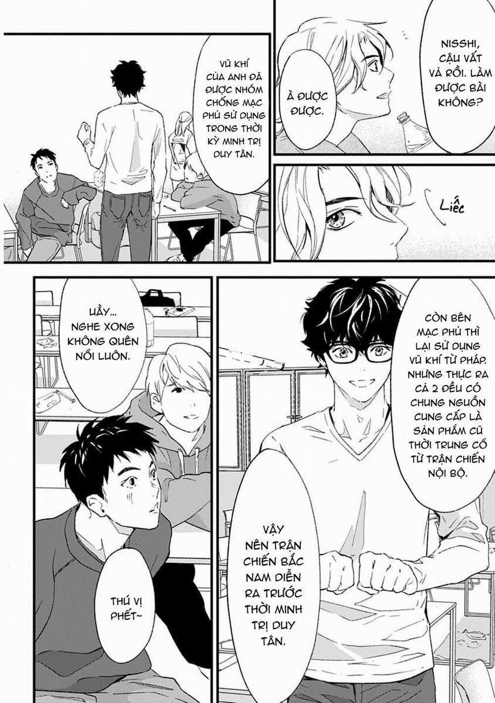 Eden, Chủ Nghĩa Vô Thần 1+2 15 trang 7