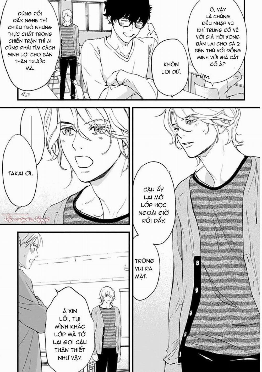 Eden, Chủ Nghĩa Vô Thần 1+2 15 trang 8