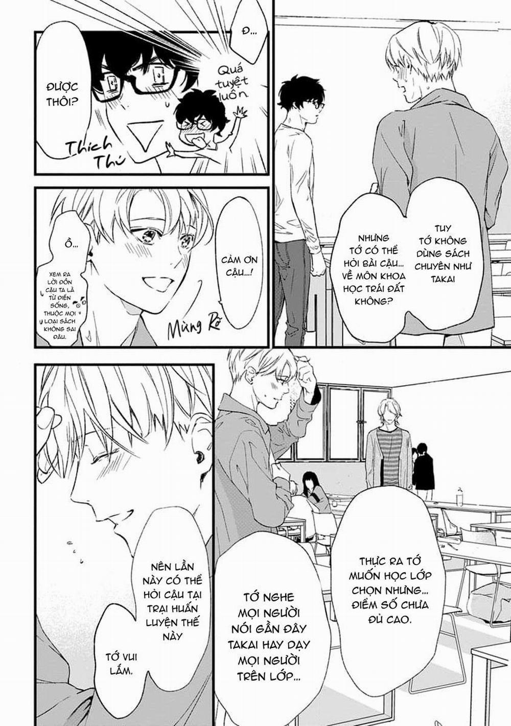 Eden, Chủ Nghĩa Vô Thần 1+2 15 trang 9