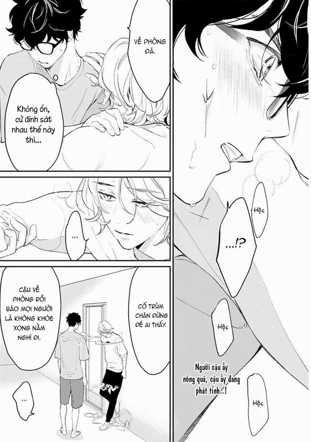 Eden, Chủ Nghĩa Vô Thần 1+2 16 trang 12