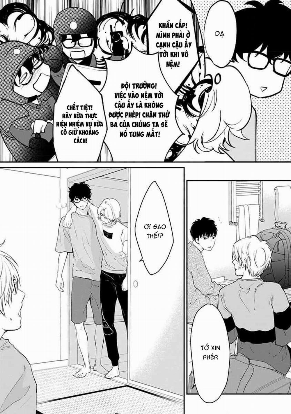 Eden, Chủ Nghĩa Vô Thần 1+2 16 trang 15