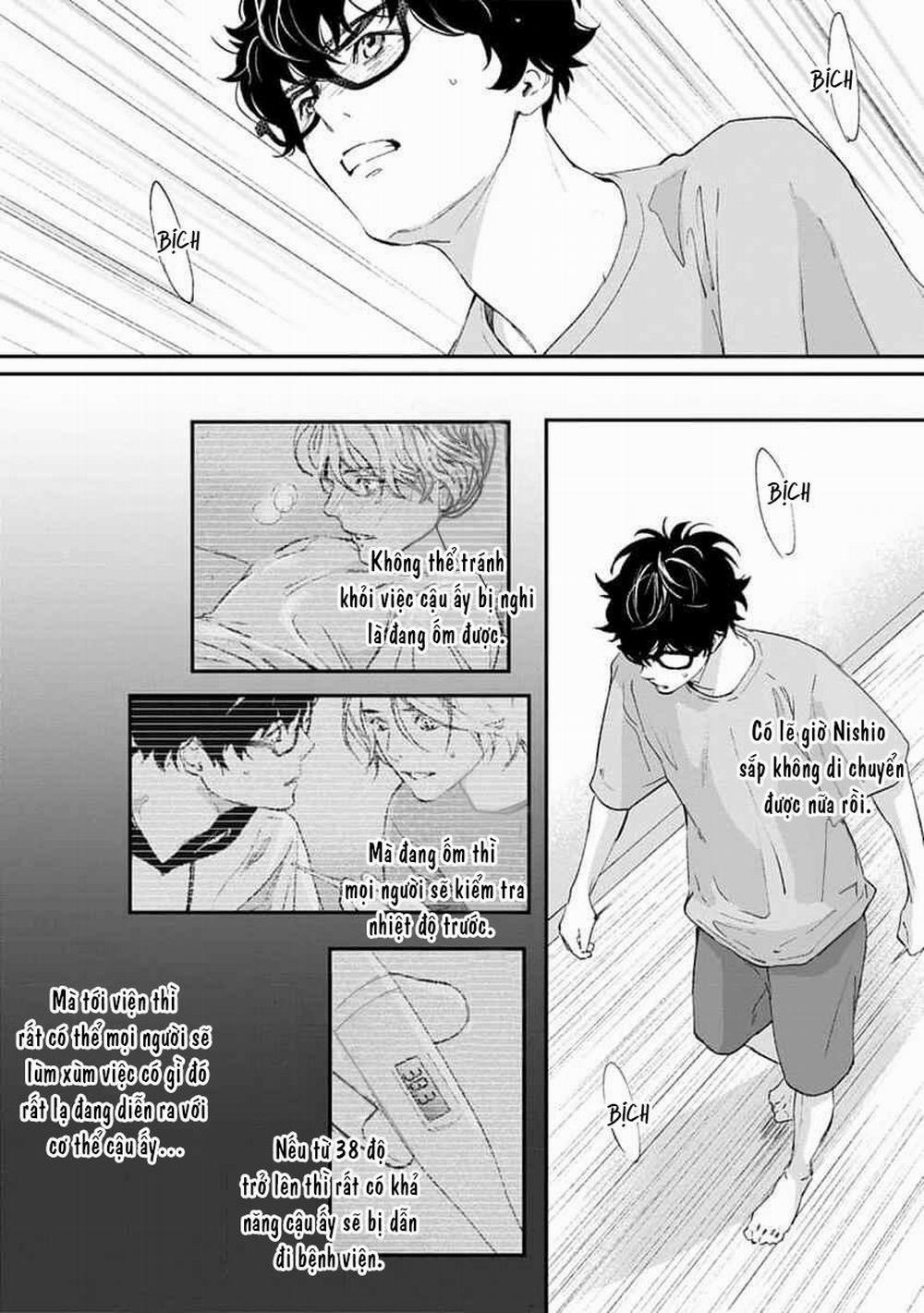 Eden, Chủ Nghĩa Vô Thần 1+2 16 trang 19