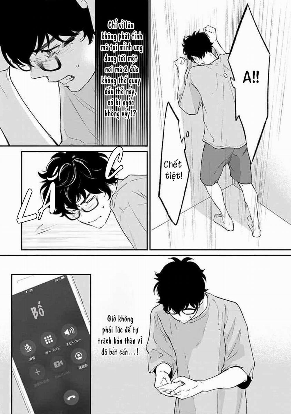 Eden, Chủ Nghĩa Vô Thần 1+2 16 trang 20