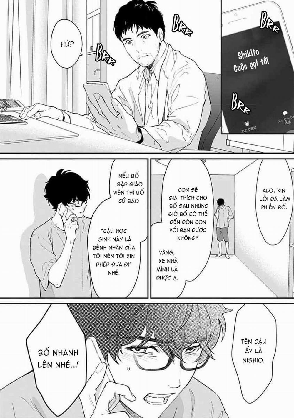 Eden, Chủ Nghĩa Vô Thần 1+2 16 trang 21