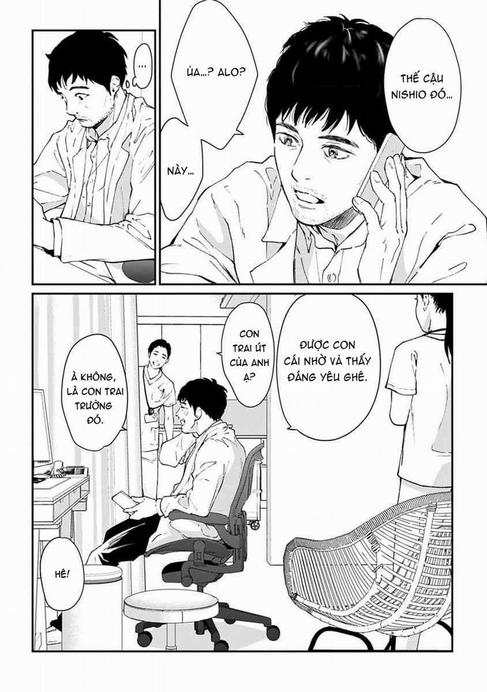 Eden, Chủ Nghĩa Vô Thần 1+2 16 trang 22