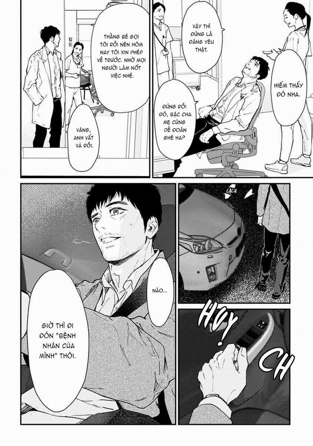 Eden, Chủ Nghĩa Vô Thần 1+2 16 trang 23