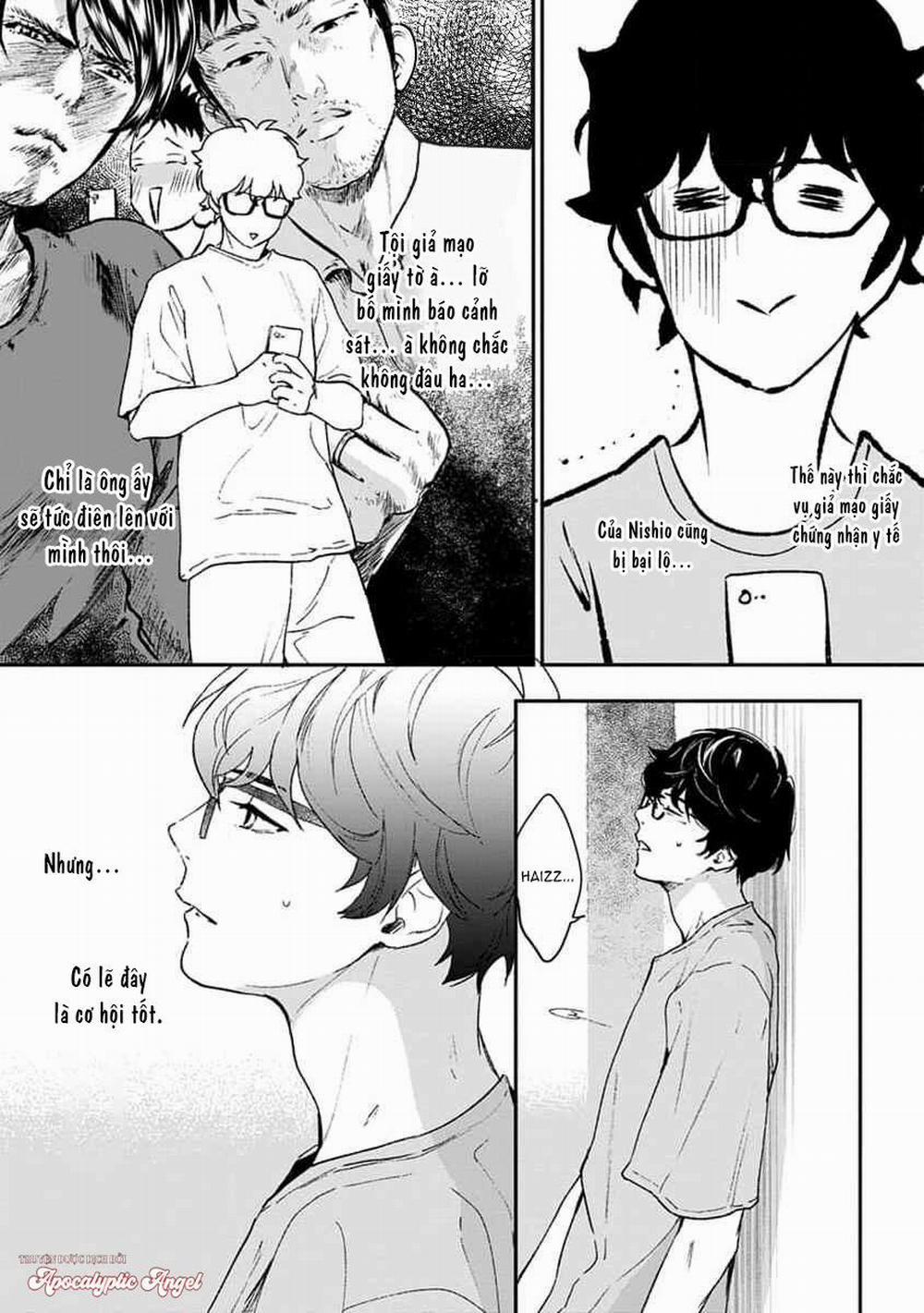 Eden, Chủ Nghĩa Vô Thần 1+2 16 trang 24