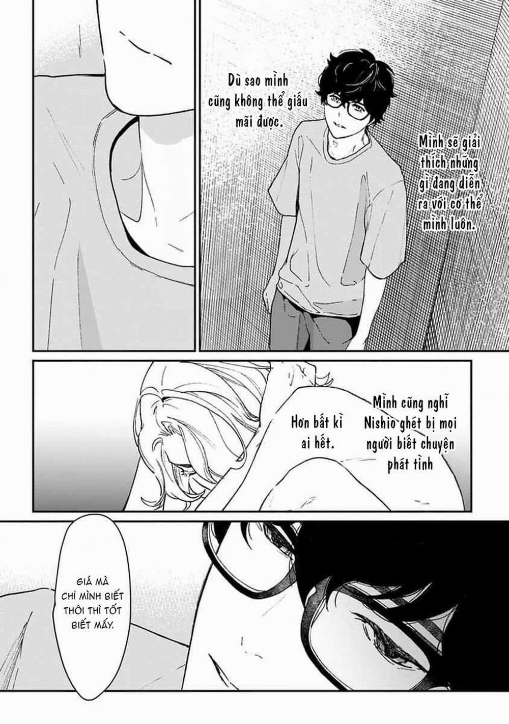 Eden, Chủ Nghĩa Vô Thần 1+2 16 trang 25