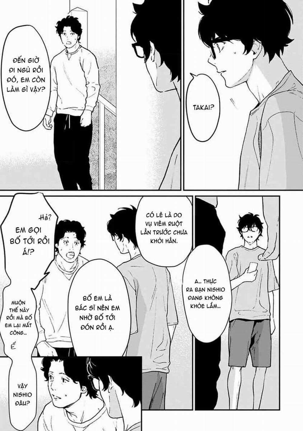 Eden, Chủ Nghĩa Vô Thần 1+2 16 trang 26