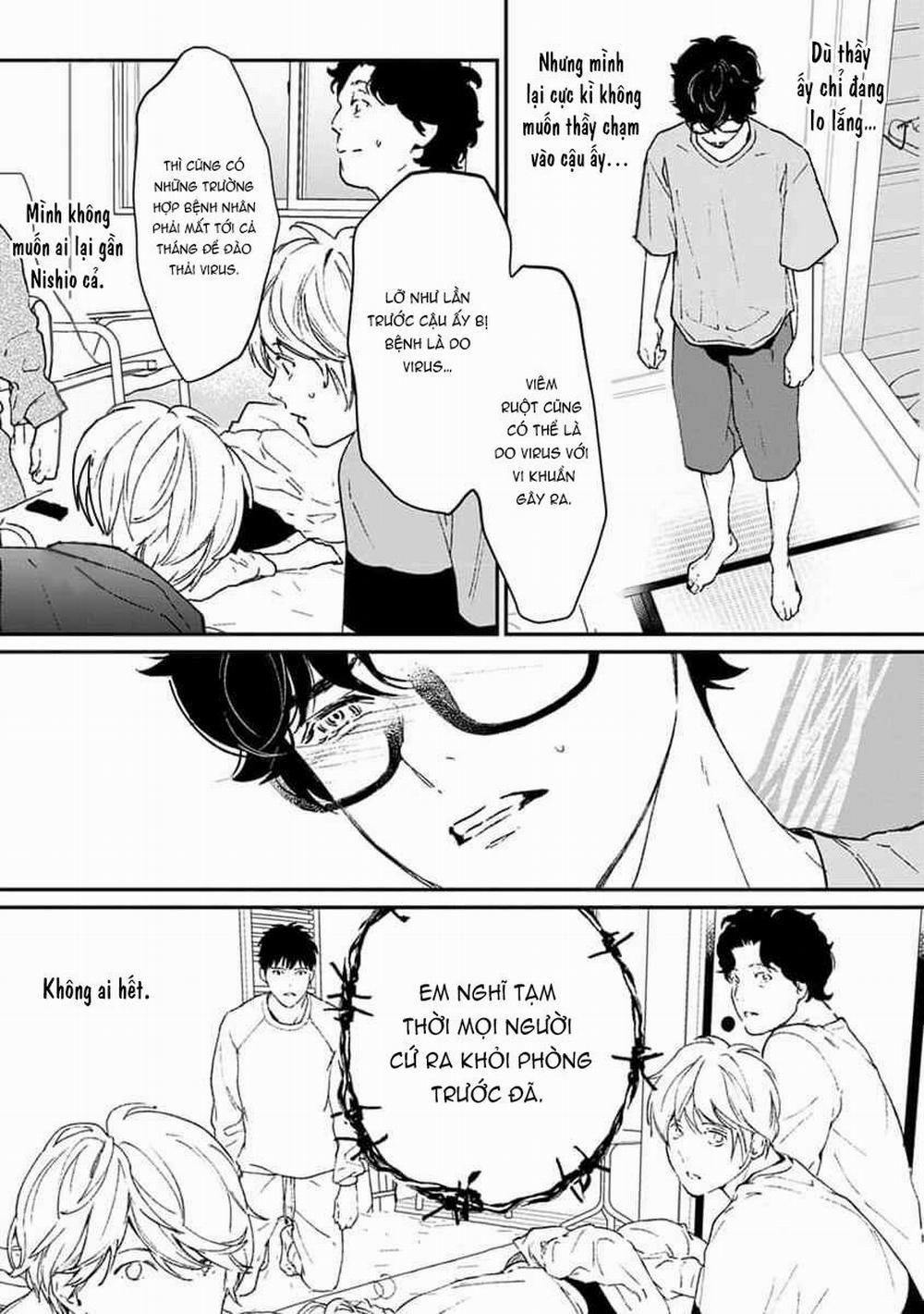 Eden, Chủ Nghĩa Vô Thần 1+2 16 trang 32