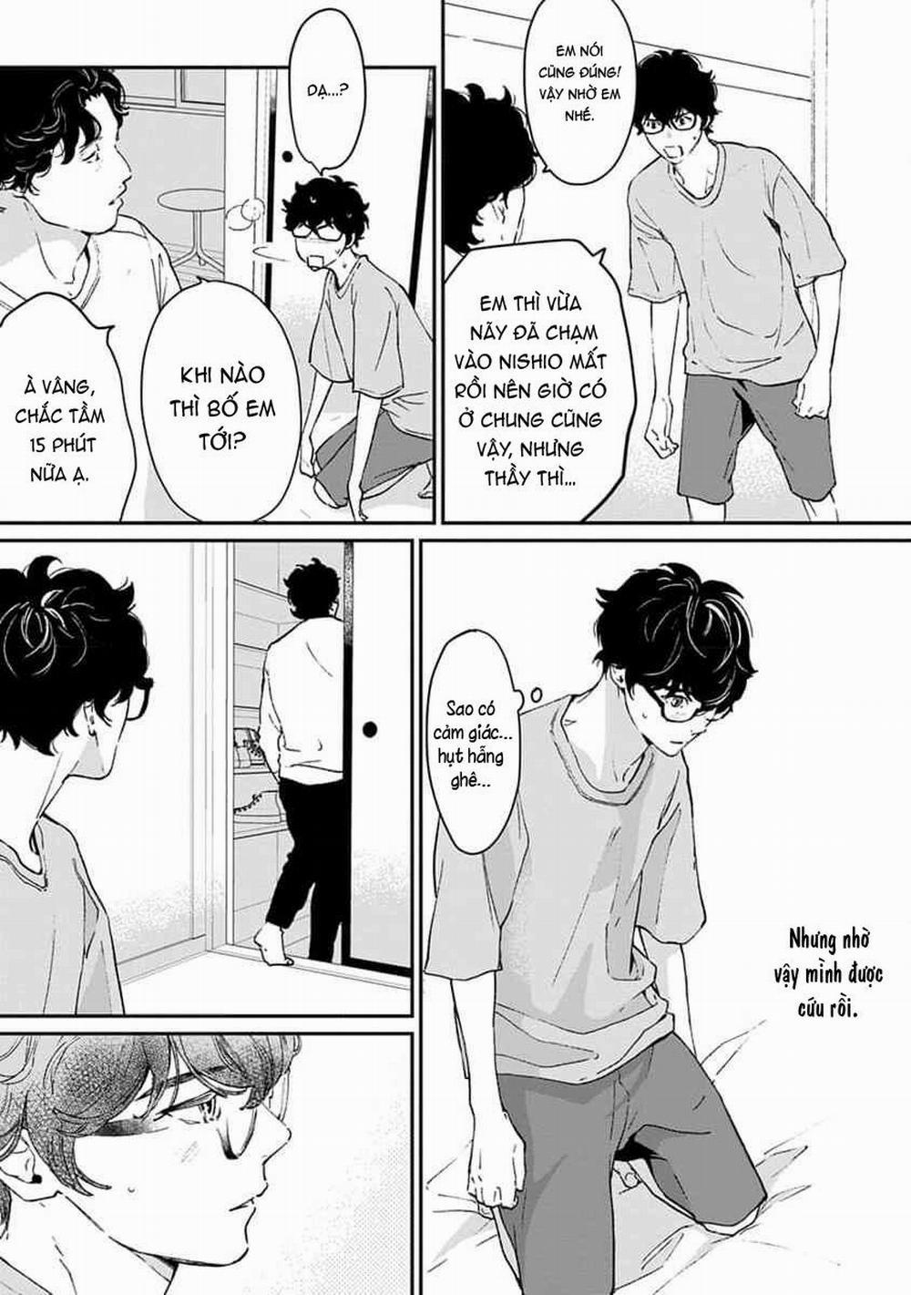 Eden, Chủ Nghĩa Vô Thần 1+2 16 trang 34