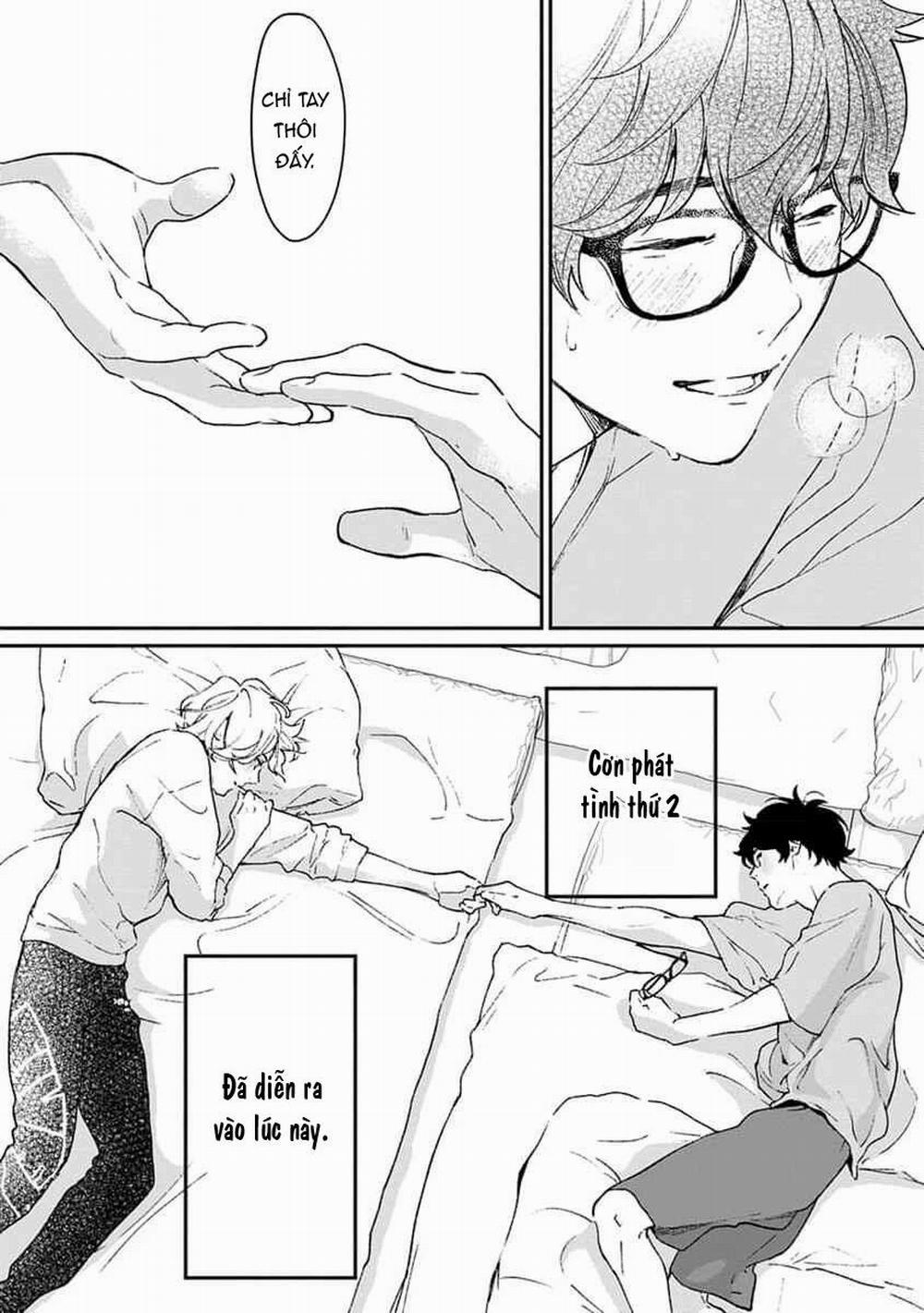 Eden, Chủ Nghĩa Vô Thần 1+2 16 trang 42