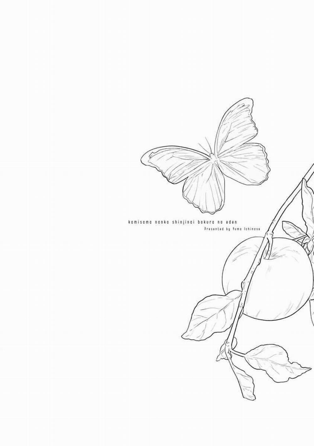 Eden, Chủ Nghĩa Vô Thần 1+2 16 trang 45