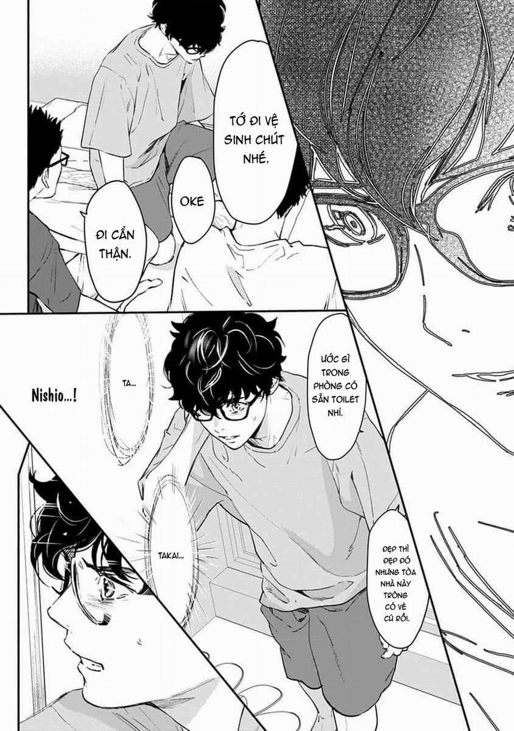 Eden, Chủ Nghĩa Vô Thần 1+2 16 trang 6