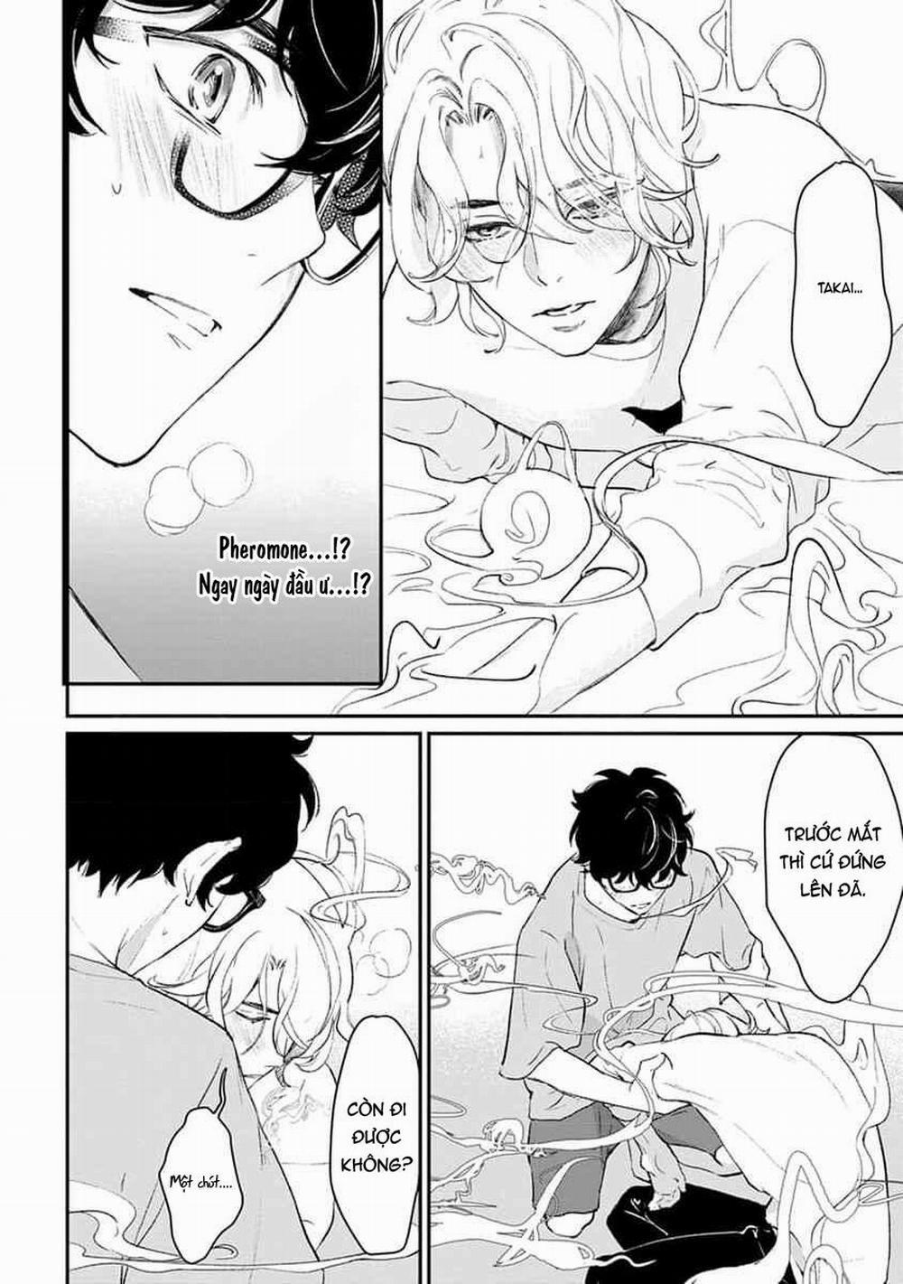 Eden, Chủ Nghĩa Vô Thần 1+2 16 trang 9