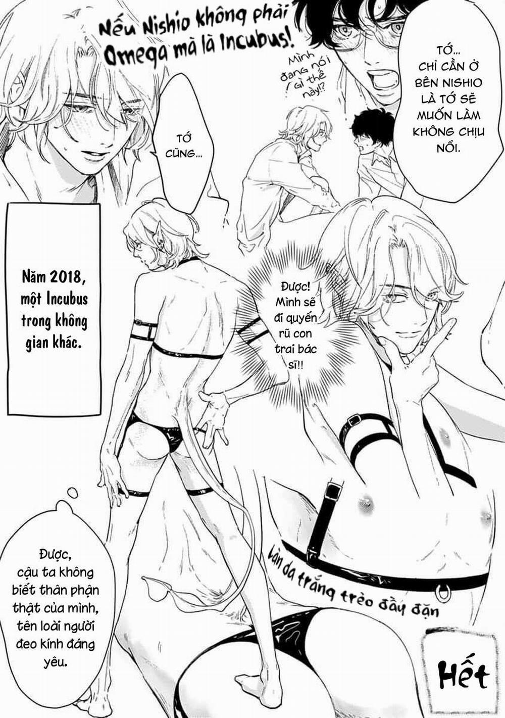 Eden, Chủ Nghĩa Vô Thần 1+2 17.5 trang 14