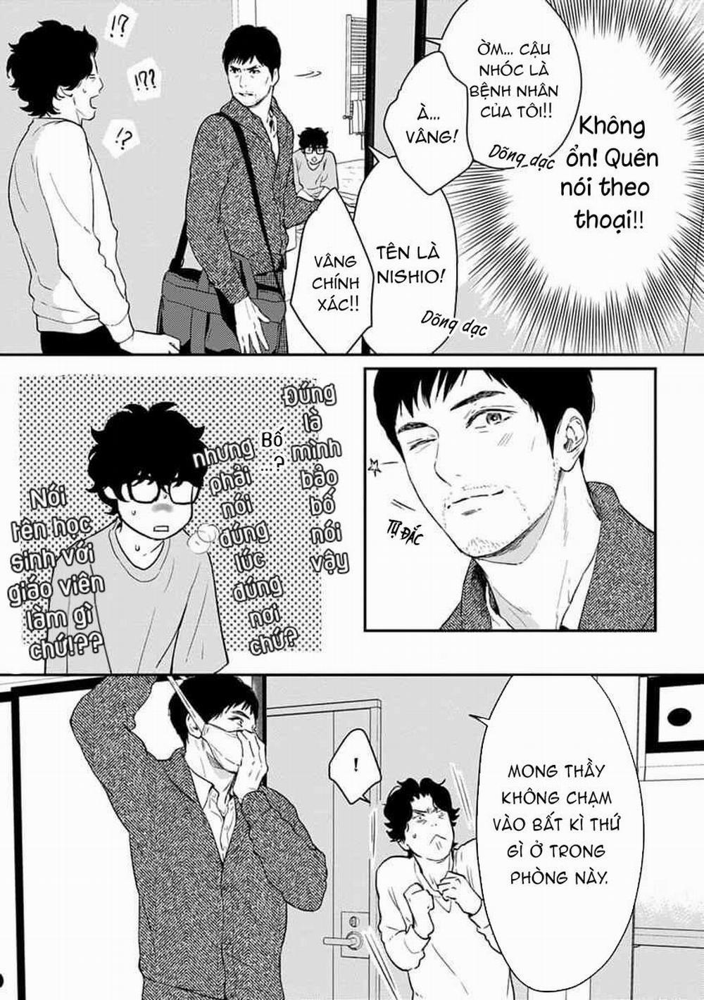 Eden, Chủ Nghĩa Vô Thần 1+2 17 trang 10