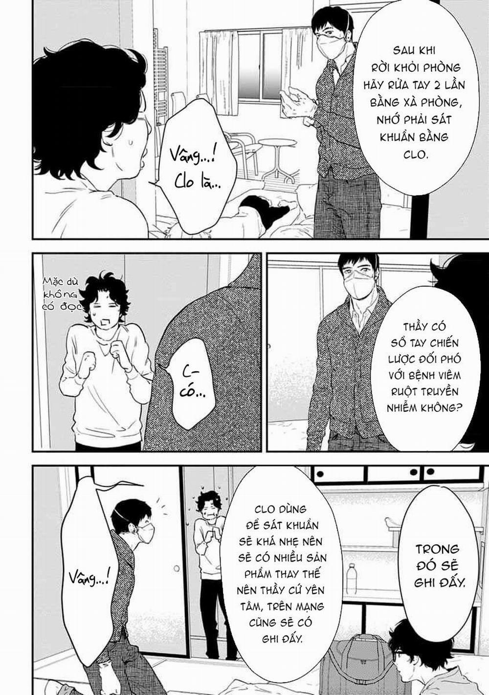 Eden, Chủ Nghĩa Vô Thần 1+2 17 trang 11