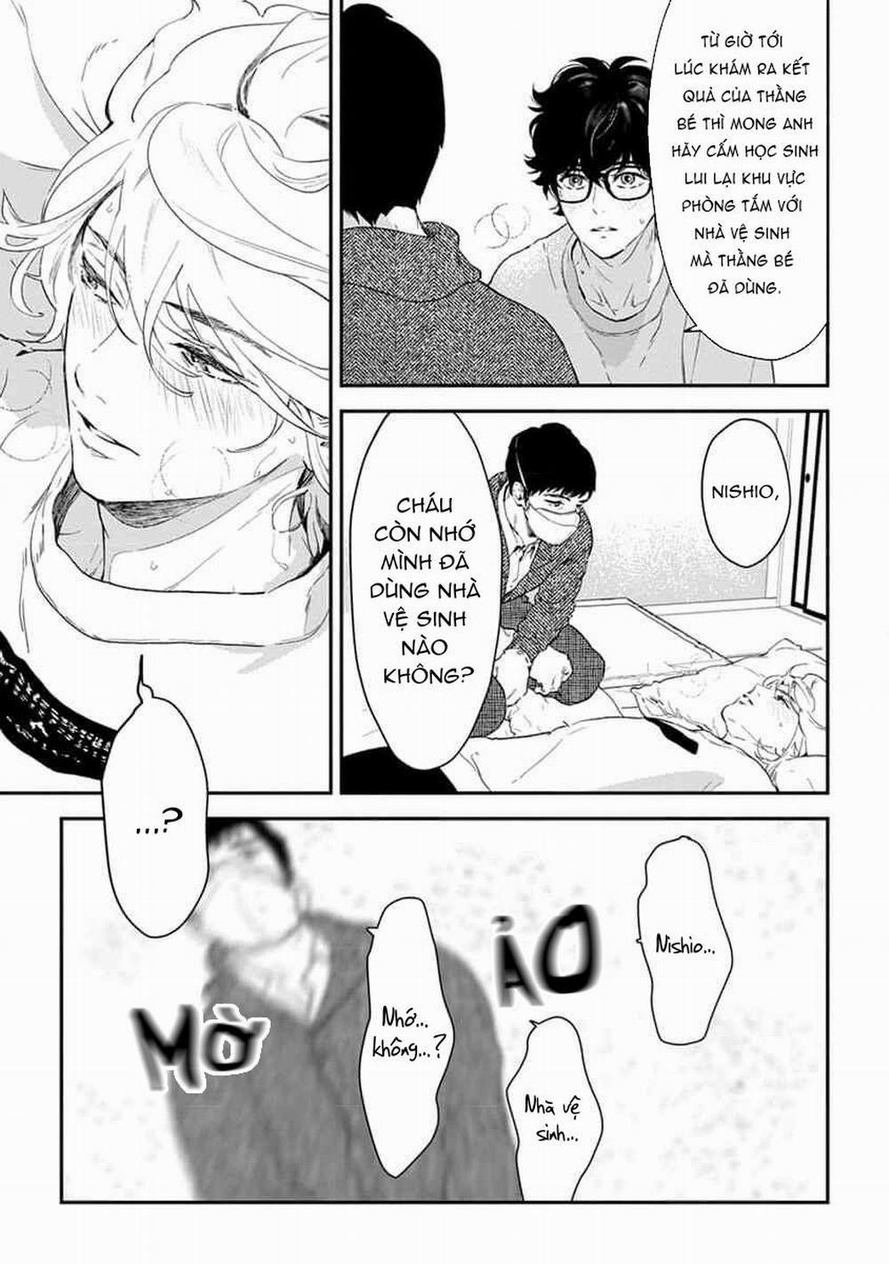 Eden, Chủ Nghĩa Vô Thần 1+2 17 trang 12