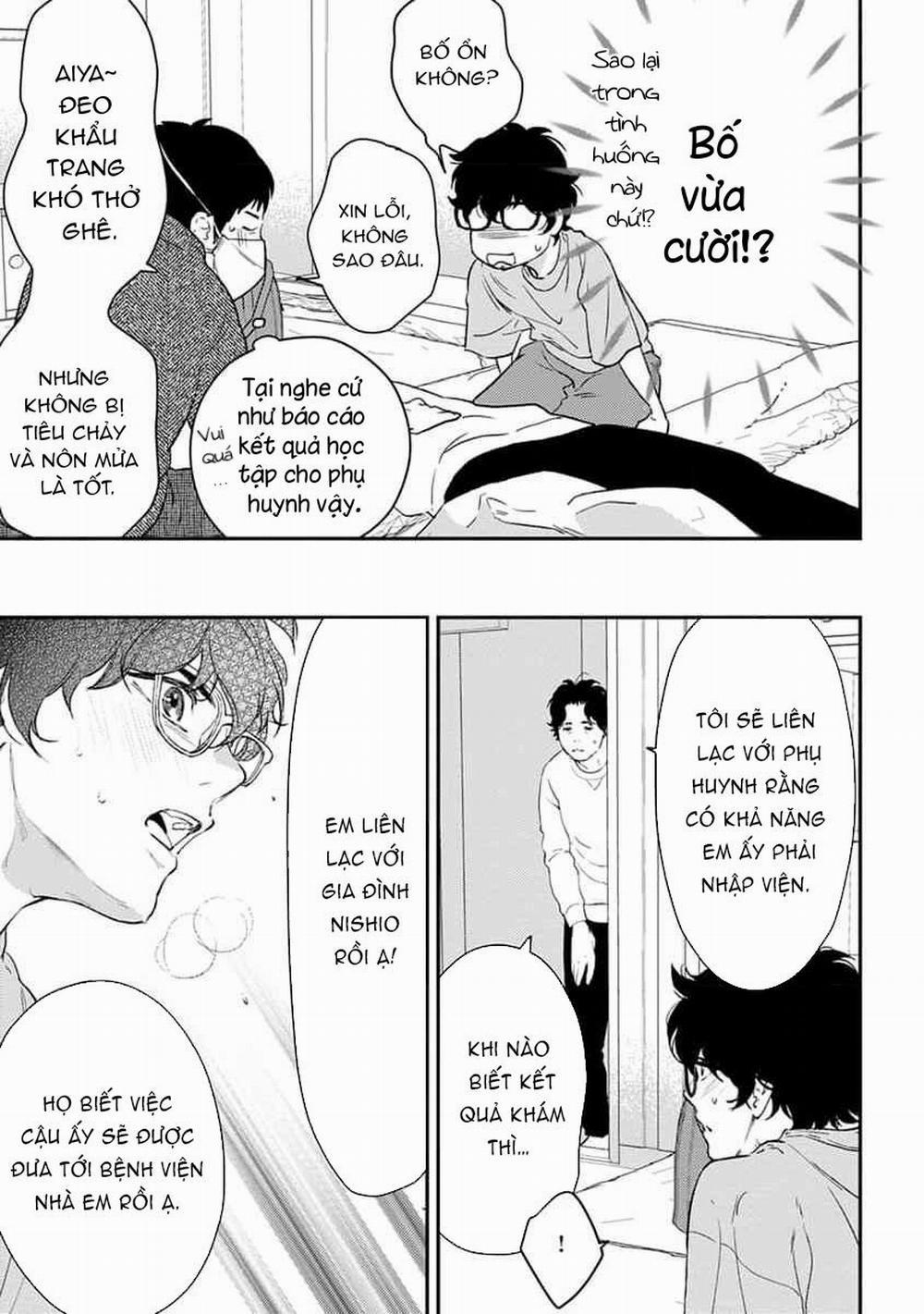 Eden, Chủ Nghĩa Vô Thần 1+2 17 trang 14