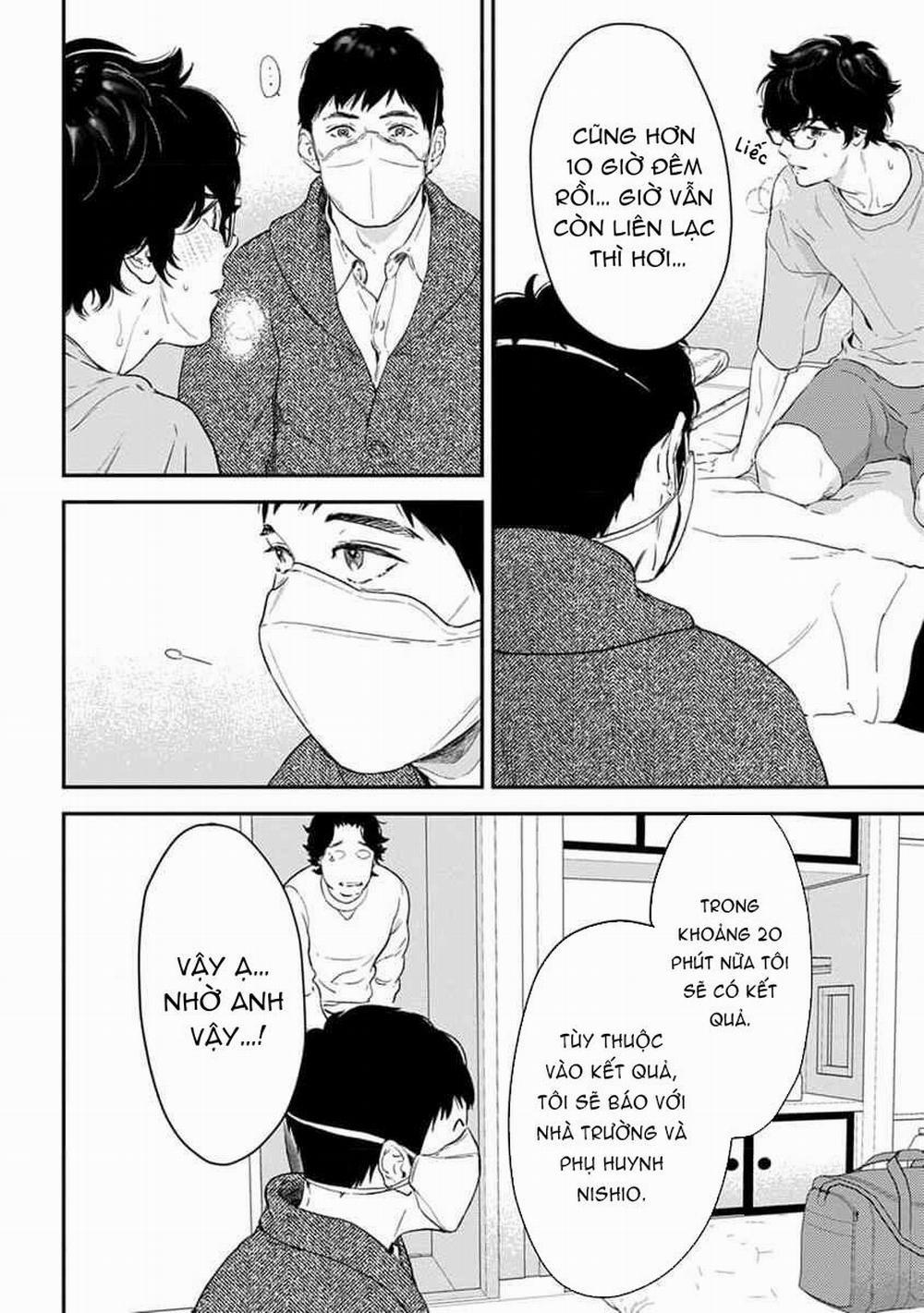 Eden, Chủ Nghĩa Vô Thần 1+2 17 trang 15