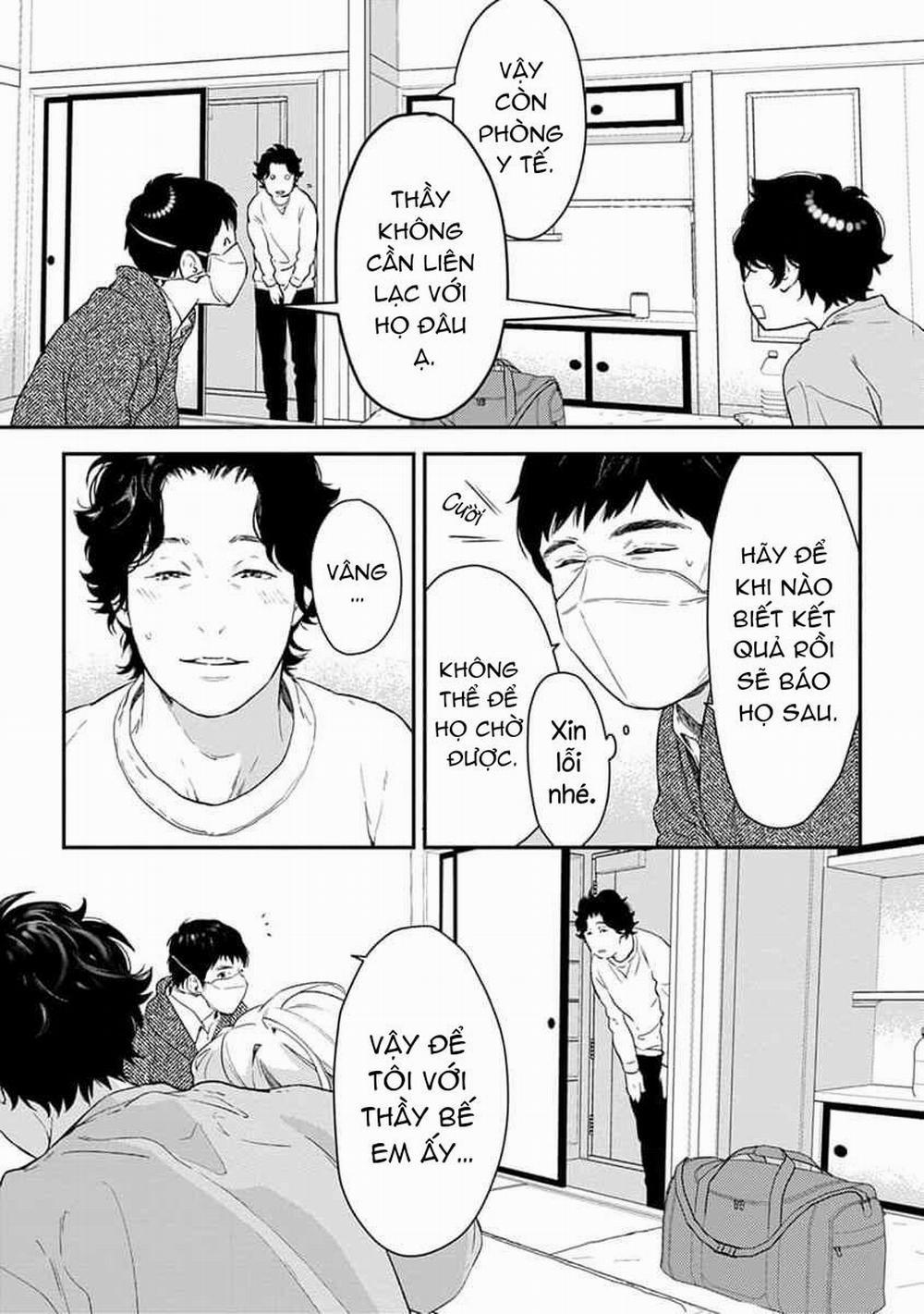 Eden, Chủ Nghĩa Vô Thần 1+2 17 trang 16