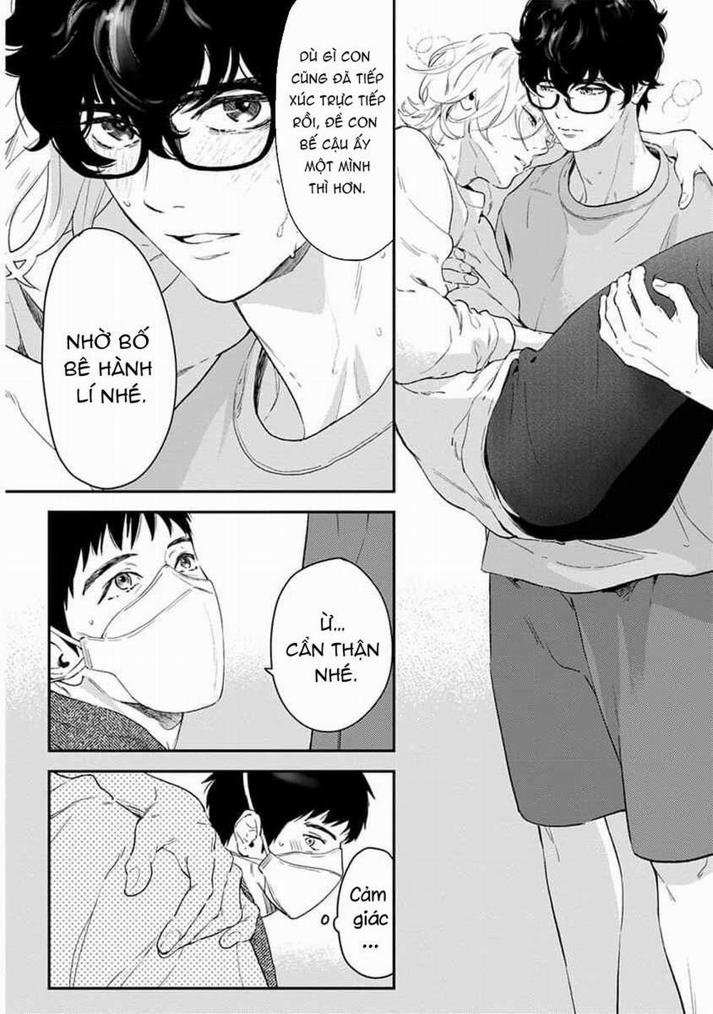 Eden, Chủ Nghĩa Vô Thần 1+2 17 trang 17