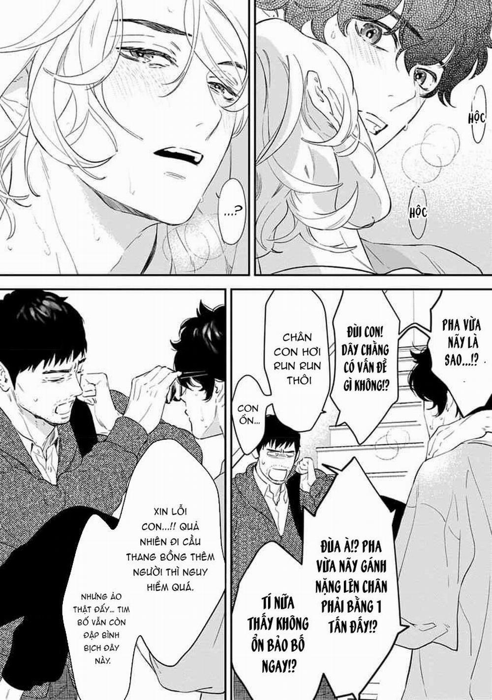 Eden, Chủ Nghĩa Vô Thần 1+2 17 trang 29