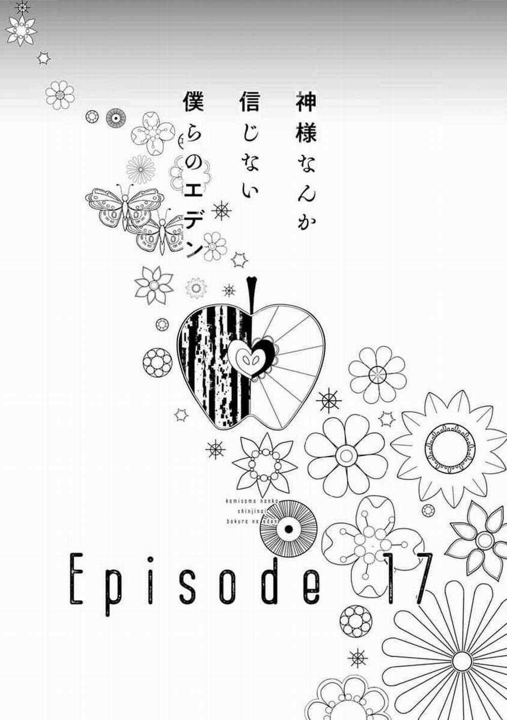 Eden, Chủ Nghĩa Vô Thần 1+2 17 trang 4