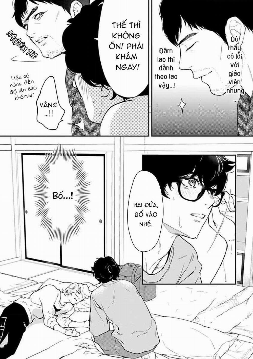 Eden, Chủ Nghĩa Vô Thần 1+2 17 trang 8