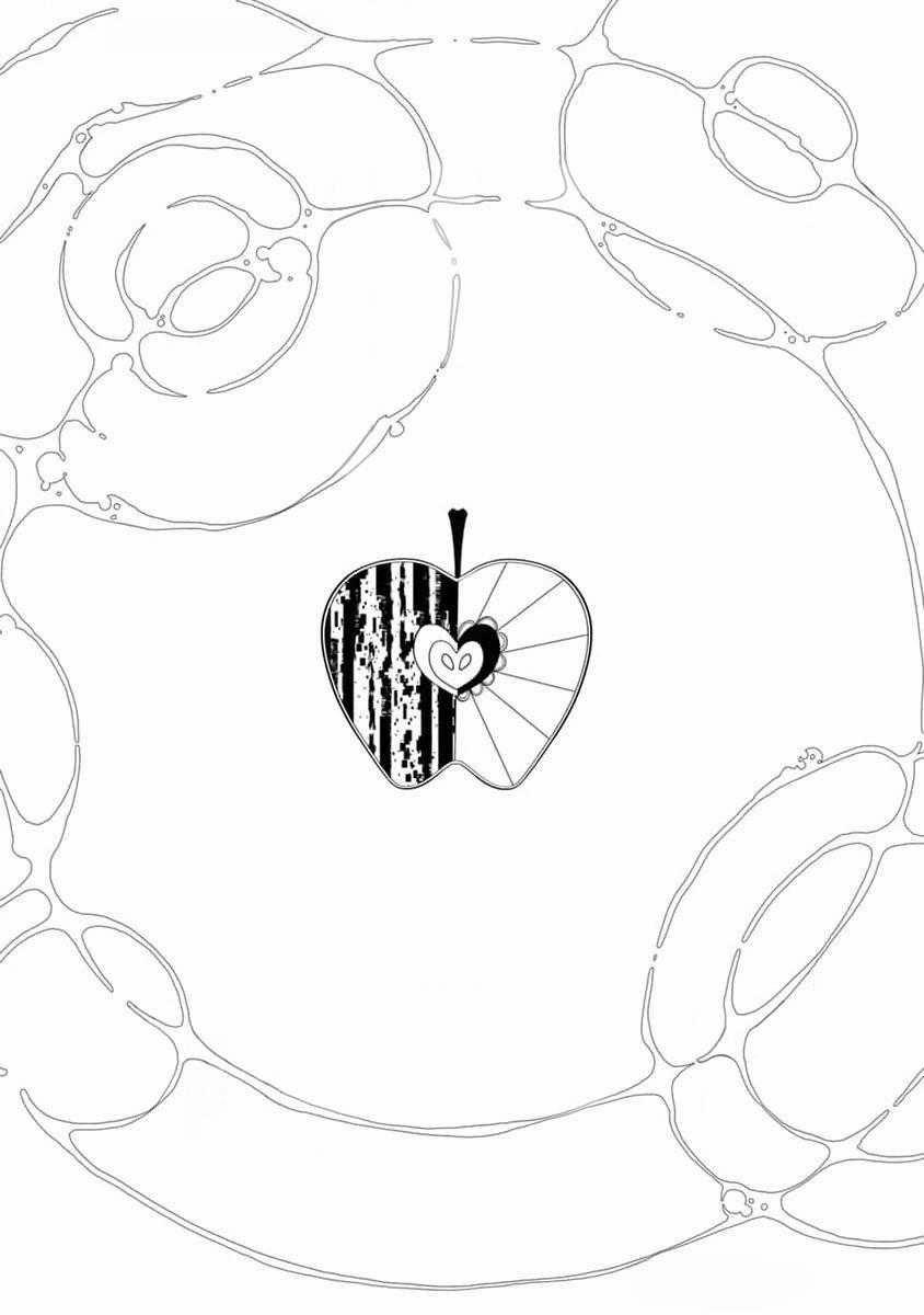 Eden, Chủ Nghĩa Vô Thần 1+2 19 trang 1