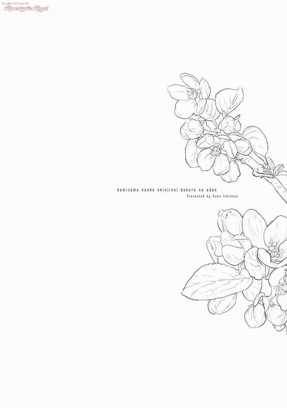 Eden, Chủ Nghĩa Vô Thần 1+2 20 trang 34