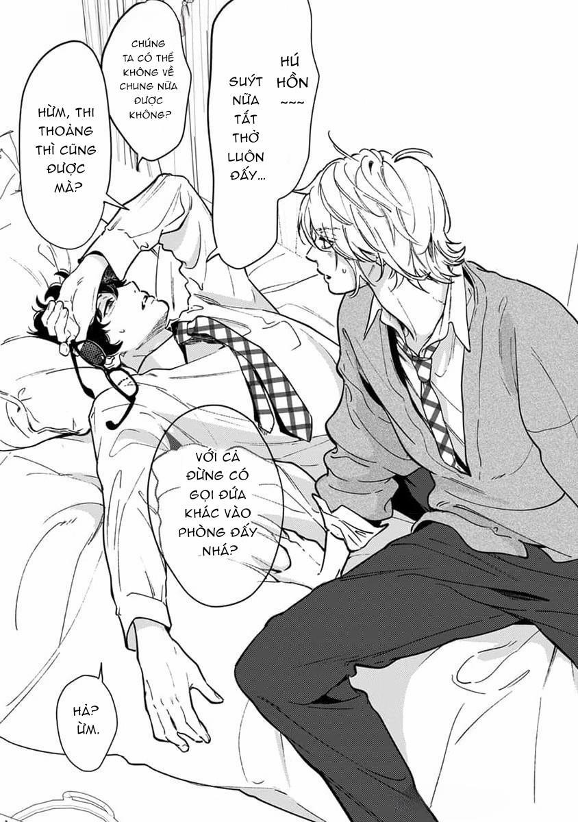 Eden, Chủ Nghĩa Vô Thần 1+2 21.5 trang 14