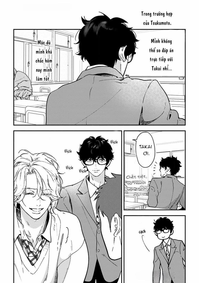 Eden, Chủ Nghĩa Vô Thần 1+2 21.5 trang 3