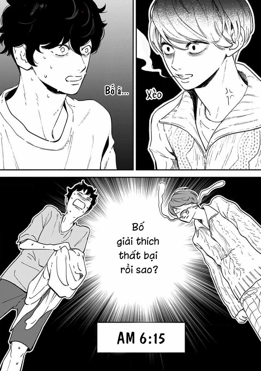 Eden, Chủ Nghĩa Vô Thần 1+2 21 trang 1