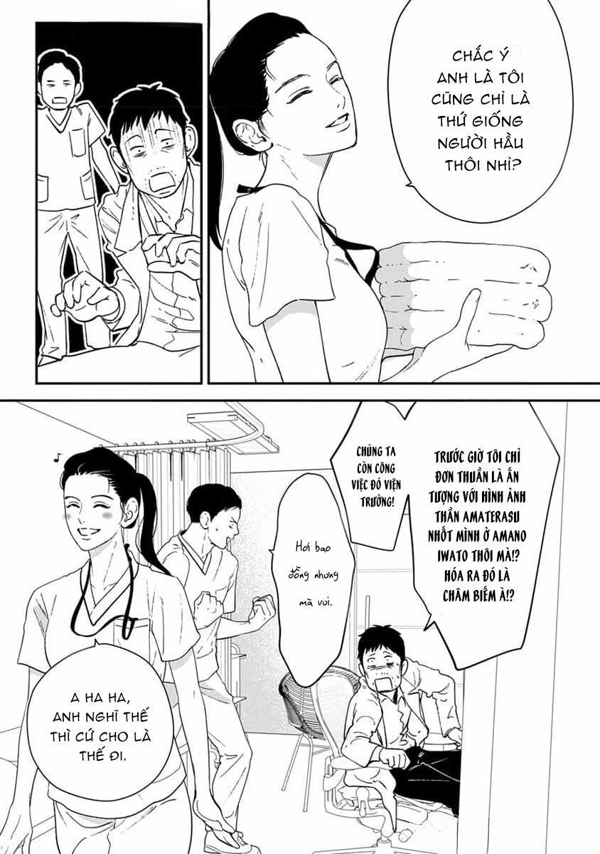 Eden, Chủ Nghĩa Vô Thần 1+2 21 trang 18