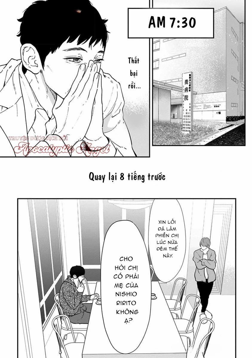 Eden, Chủ Nghĩa Vô Thần 1+2 21 trang 2