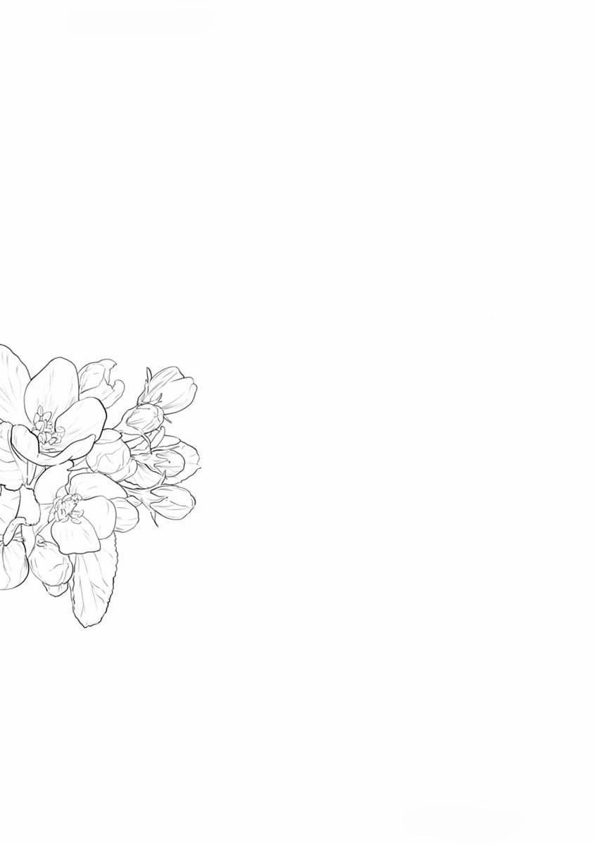 Eden, Chủ Nghĩa Vô Thần 1+2 21 trang 52