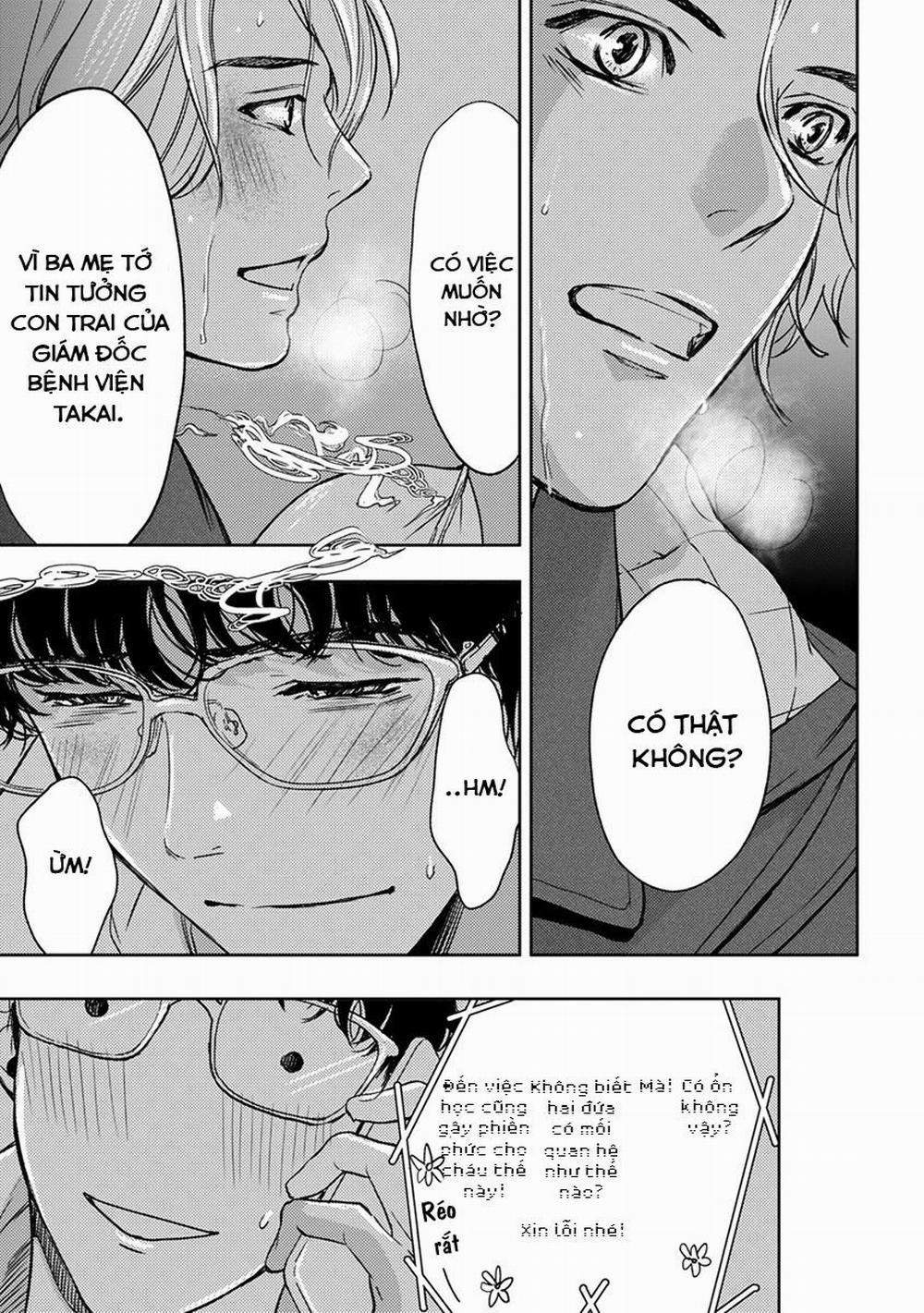 Eden, Chủ Nghĩa Vô Thần 1+2 3 trang 12