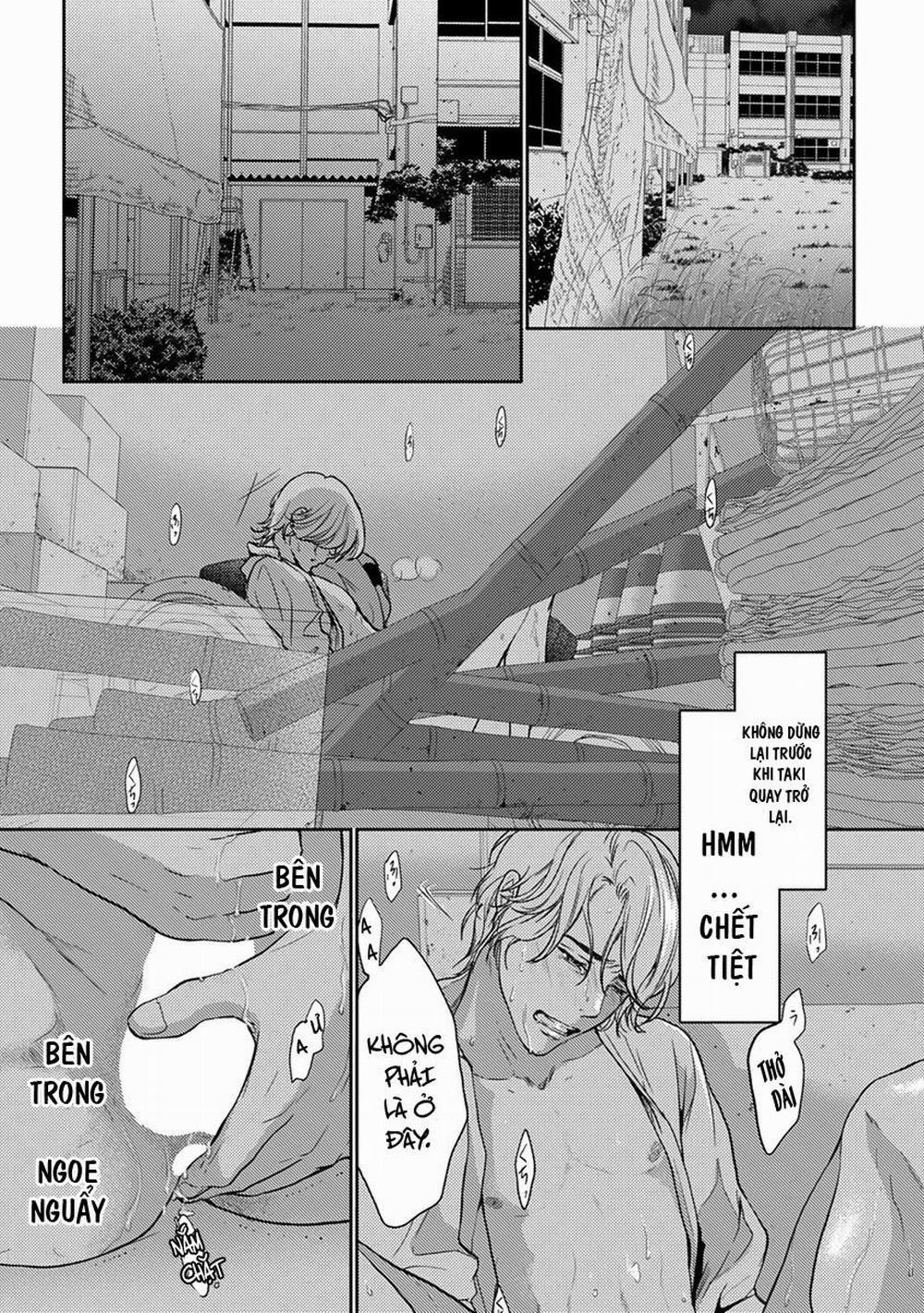 Eden, Chủ Nghĩa Vô Thần 1+2 3 trang 4