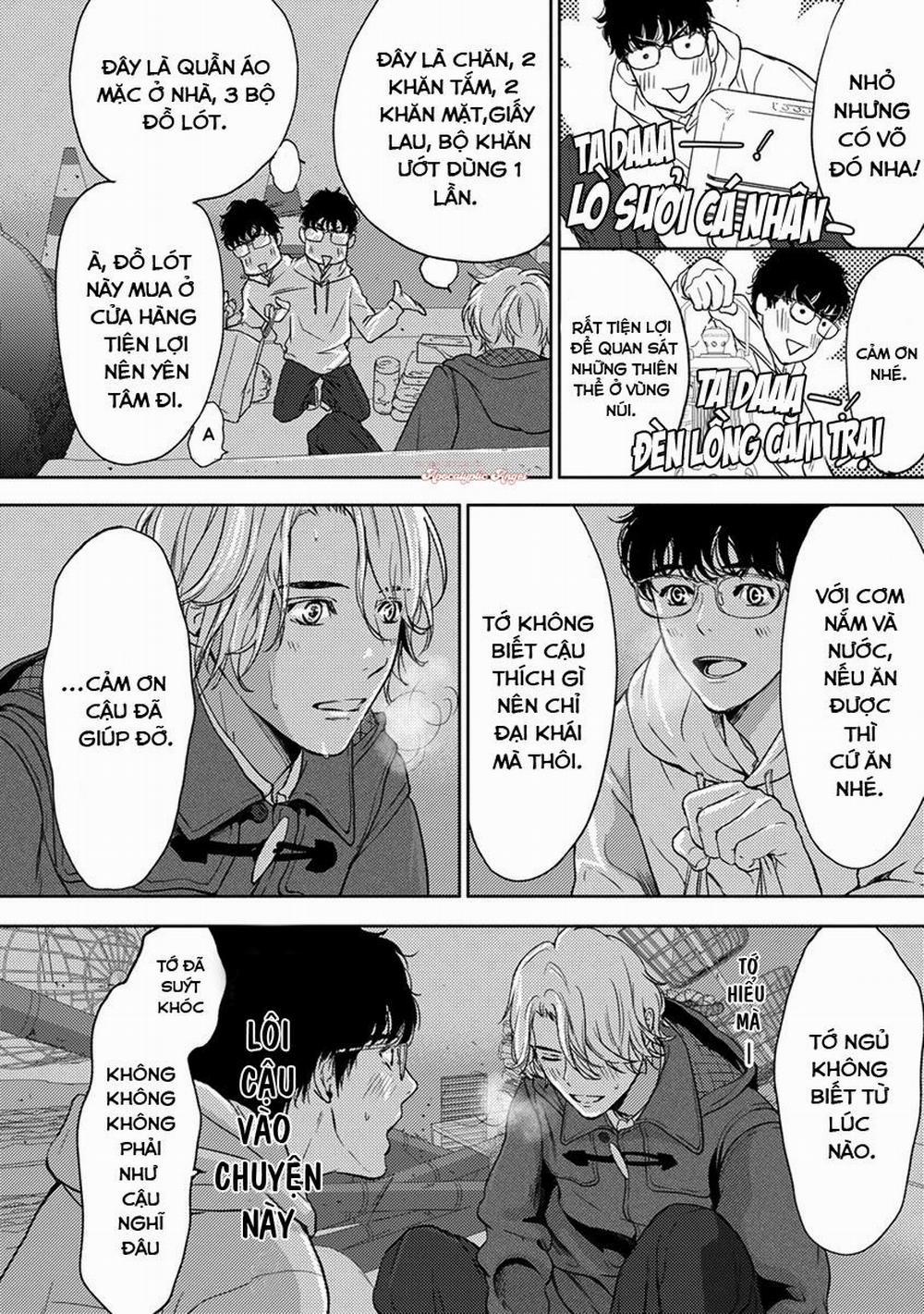 Eden, Chủ Nghĩa Vô Thần 1+2 3 trang 9